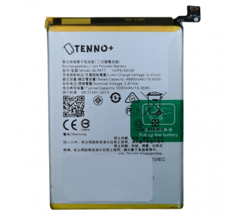 АКБ Realme 8i/C30/C30s/C31/C33/C35/Narzo 50i Prime/Note 50(BLP877) (в коробке), TN+#2185496