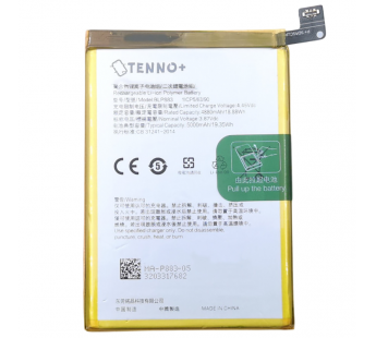 АКБ для Realme 9 (BLP883) (в коробке), TN+#2147090