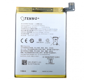 АКБ для Realme GT Neo (BLP857) (в коробке), TN+#2185488