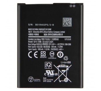 АКБ для Samsung A013 Galaxy A01 Core (EB-BA013ABY) (в коробке),TN+#2148607