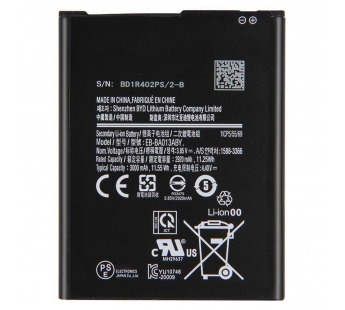 АКБ для Samsung A013 Galaxy A01 Core (EB-BA013ABY) (в коробке),TN+#2185484