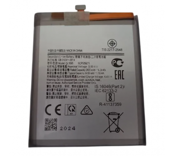 АКБ для Samsung A015 Galaxy A01 (QL1695) (в коробке), TN+#2185483