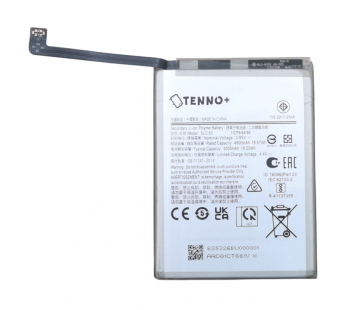 АКБ для Samsung A032F Galaxy A03 Core (SLC-50) (в коробке), TN+#2185470