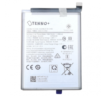 АКБ для Samsung A035F/Galaxy A03 (HQ-50SD) (в коробке), TN+#2146986