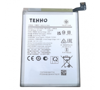 АКБ для Samsung A055F Galaxy A05 (WT-S-N28) (в коробке), TN+#2146944