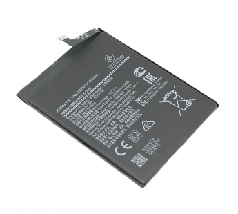 АКБ для Samsung A115 Galaxy A11 (HQ-70N) (в коробке), TN+#2185478