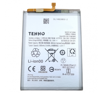 АКБ для Samsung A165F/A166B/A266B Galaxy A16 4G/16 5G/A26 5G(EB-BA166ABY) (в коробке), TN+#2146932