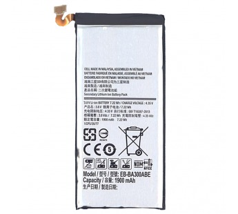 АКБ для Samsung A300F Galaxy A3 (EB-BA300ABE) (в коробке), TN+#2146861