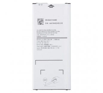 АКБ для Samsung A510F Galaxy A5 (2016) (EB-BA510ABE) (в коробке),TN+#2146872