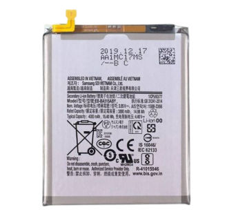 АКБ для Samsung A515F Galaxy A51 (EB-BA515ABU) (в коробке), TN+#2146871