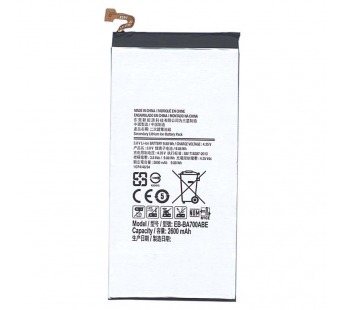 АКБ для Samsung A700F Galaxy A7 (EB-BA700ABE), (в коробке), TN+#2146879