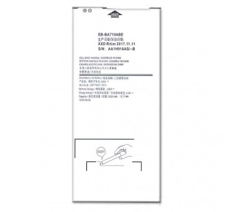 АКБ для Samsung A710F Galaxy A7 (2016) (EB-BA710ABE), (в коробке),TN+#2146890