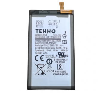 АКБ для Samsung F926 Galaxy Z Fold 3 5G (EB-BF926ABY) (в коробке),TN+#2146845