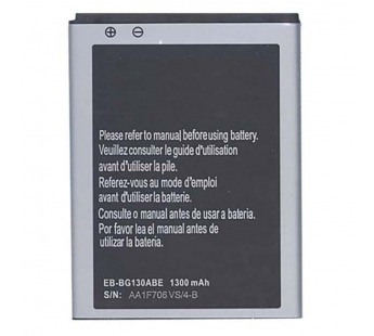 АКБ для Samsung G130H Galaxy Young 2 (EB-BG130ABE), (в коробке),TN+#2146874