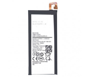 АКБ для Samsung G570F Galaxy J5 Prime (EB-BG570ABE) (в коробке),TN+#2146882