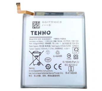 АКБ для Samsung G990 Galaxy S21 FE (EB-BG990ABY) (в коробке), TN+#2146960