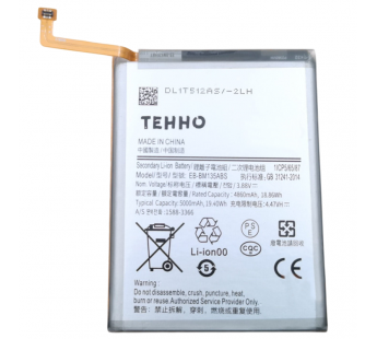АКБ для Samsung M135F Galaxy M13 (EB-BM135ABS) (в коробке), TN+#2146973