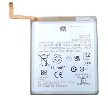 АКБ для Samsung S916 Galaxy S23 Plus 5G (EB-BS916ABY) (в коробке),TN+#2185462