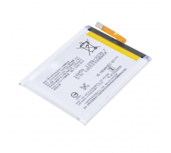 АКБ для Sony Xperia E5/XA/XA1/XA1 Dual/G3112/F3311/F3111/F3112(LIS1618ERPC) (в коробке), TN+#2146908