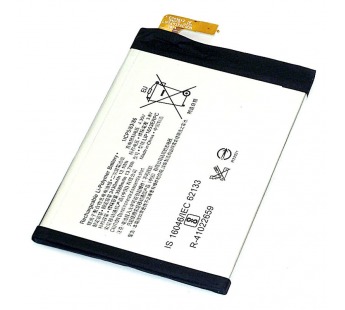 АКБ для Sony Xperia XA1 Plus Dual (G3412) (LIP1653ERPC) (в коробке),TN+#2146914