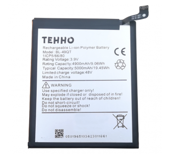 АКБ для Tecno Camon 20 Premier 5G (BL-49QT) (в коробке), TN+#2146927