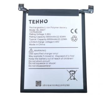 АКБ для Tecno Pova 4 Pro (BL-58DT) (в коробке), TN+#2147060