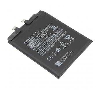АКБ для Xiaomi Mi 11 (BM4X) (в коробке), TN+#2185443