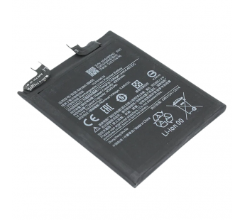 АКБ для Xiaomi Mi 11 Ultra/Mi 11 Pro (BM55) (в коробке), TN+#2152320