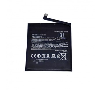 АКБ для Xiaomi Mi 8 SE (BM3D) (коробка), TN+#2146985