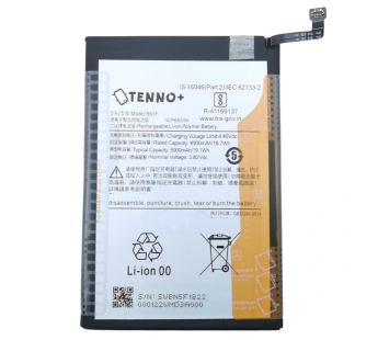 АКБ для Xiaomi Poco C51/Redmi A2+ (BN5F) (в коробке), TN+#2185440