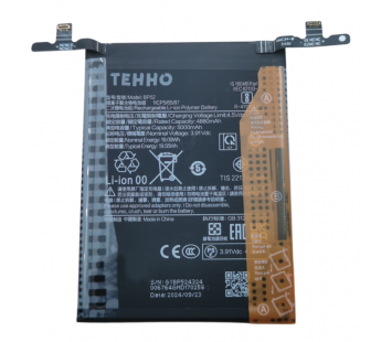 АКБ для Xiaomi Poco F6 (BP52) (в коробке), TN+#2185438
