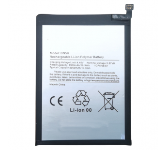 АКБ для Xiaomi Poco M4 5G / Poco M5 (BN5H) (в коробке), TN+#2185437