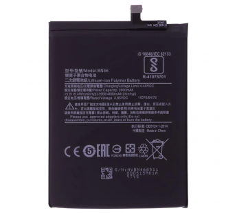 АКБ для Xiaomi Redmi 7/Note 6/Note 8/Note 8T (BN46) (в коробке), TN+#2146906