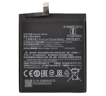 АКБ для Xiaomi Redmi Go (BN3A) (в коробке), TN+#2185430