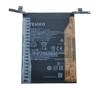АКБ для Xiaomi Redmi Note 13 Pro 5G/Poco X6 5G (BM5V) (в коробке),TN+#2147111
