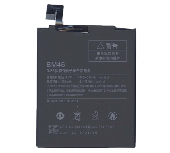 АКБ для Xiaomi Redmi Note 3/Redmi Note 3 Pro (BM46) (в коробке), TN+#2185423