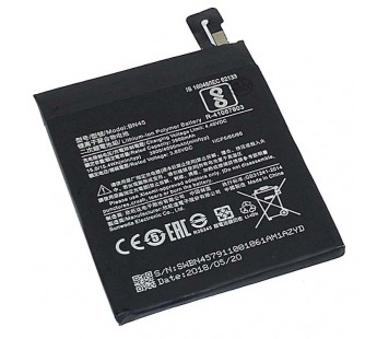 АКБ для Xiaomi Redmi Note 5/Redmi Note 5 Pro (BN45) (в коробке), TN+#2185367