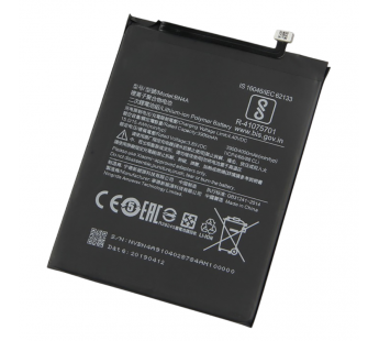 АКБ для Xiaomi Redmi Note 7/Redmi Note 7 Pro (BN4A) (в коробке), TN+#2185365