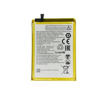 АКБ для ZTE Blade A52 4G/A72 4G (Li3939T44P8H906450) (в коробке),TN+#2146984