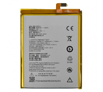 АКБ для ZTE Blade A610 (466380PLV) (в коробке), TN+#2185347