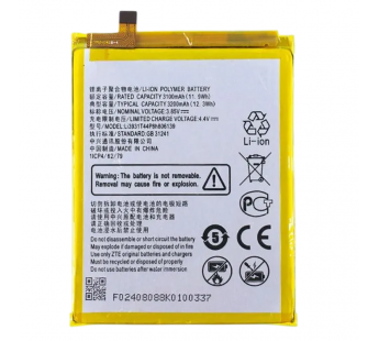 АКБ для ZTE Blade A7 Vita/V9/V9 Vita/V10/V10 Vita (Li3931T44P8h806139)(в коробке), TN+#2185346