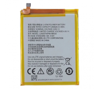АКБ для ZTE Blade A910/ V7/V8/Z10(Li3925T44P8h786035/Li3927T44P8h786035) (в коробке), TN+#2185345
