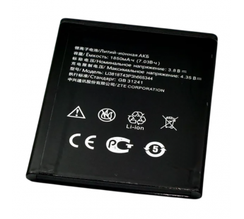 АКБ для ZTE Blade GF3 (Li3818T43P3h665344) (в коробке), TN+#2185344