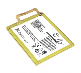 АКБ для ZTE Blade V7 Lite (Li3825T43P3h736037) (в коробке), TN+#2185343
