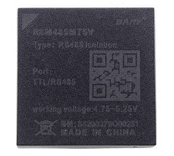 Модули интерфейсов EBYTE Модуль RSM485MT5V высокоскоростногоизолированного приёмопередатчика RS-485 U=5В#2147234