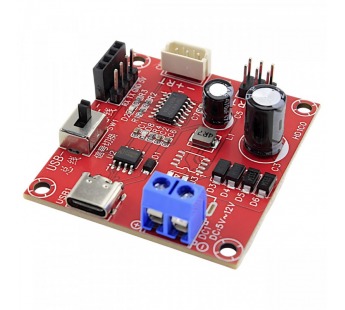 Модули управления двигателем DSSERVO Модуль тестера цифровыхсервоприводов с USB/UART интерфейсом#2147329