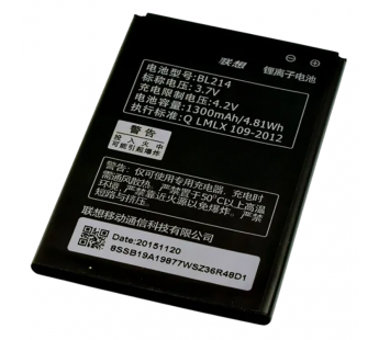 АКБ для Lenovo A208T/A218T/A269/A300T/A305E/A316 (BL214) (вкоробке), ориг#2147772