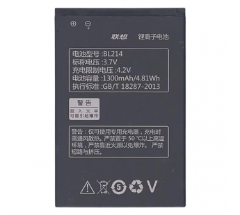 АКБ для Lenovo A278T/A308T/A66/A365E/A369 (BL203) (в коробке), ориг#2147771