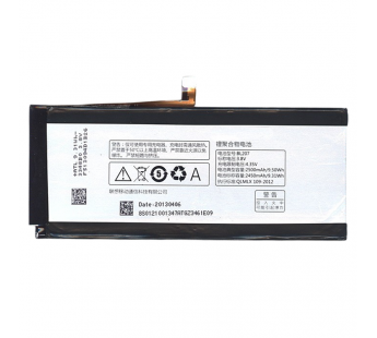 АКБ для Lenovo K900/K100 (BL207) (в коробке), ориг#2147768