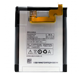 АКБ для Lenovo K910/Vibe Z (BL216) (в коробке), ориг#2147767